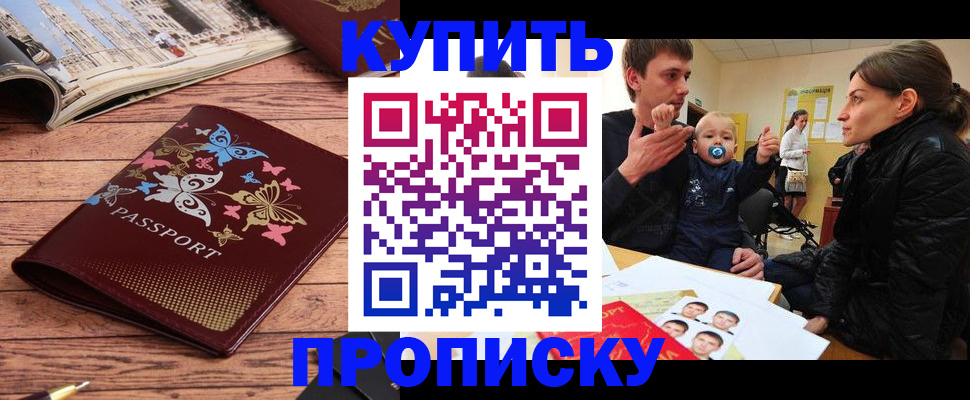 форма 3 в Гороховце